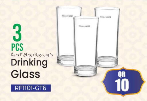 available at سفاري هايبر ماركت in قطر - الريان