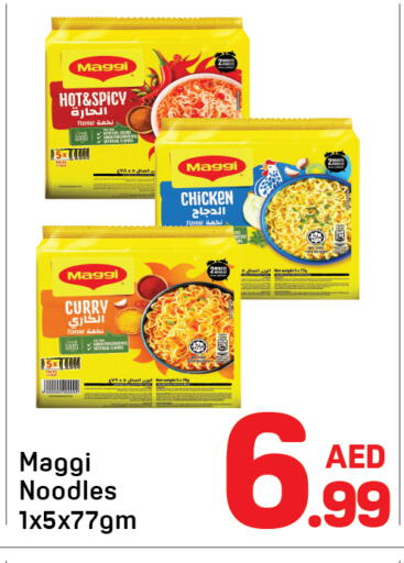 available at Day to Day Department Store in UAE - Dubai