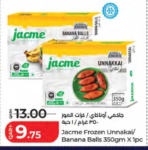 Banana available at LuLu Hypermarket in Qatar - Doha