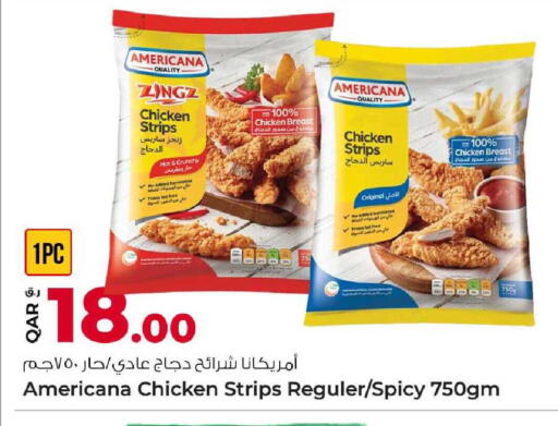 available at Rawabi Hypermarket in Qatar - Al Shamal