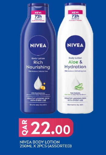 available at Rawabi Hypermarket in Qatar - Al Daayen