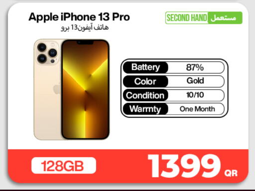 Apple available at Miracle Phones in Qatar - Al Shamal