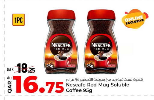 available at Rawabi Hypermarket in Qatar - Al-Shahaniya