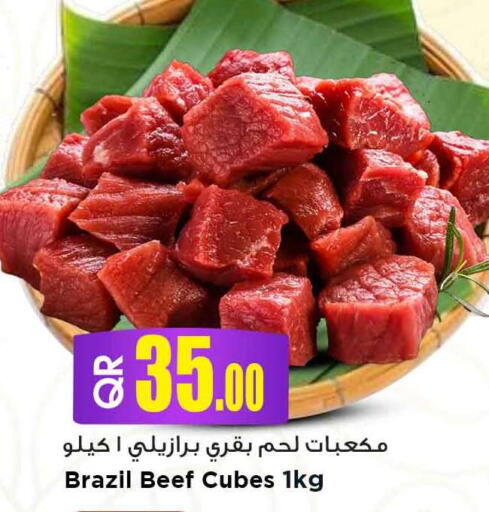 available at Marza Hypermarket in Qatar - Doha