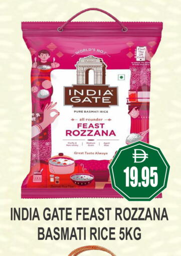 available at Patel Fresh Supermarket in UAE - Dubai
