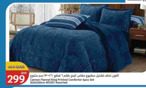 available at سيتي هايبرماركت in قطر - الشمال