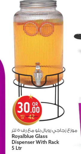 available at Safari Hypermarket in Qatar - Al-Shahaniya