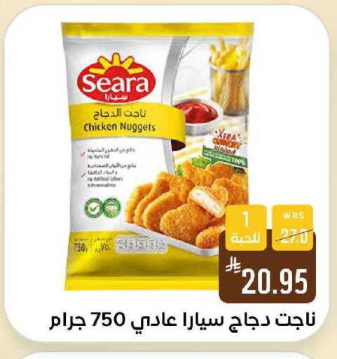 available at Shubra AlTaif in KSA, Saudi Arabia, Saudi - Ta'if