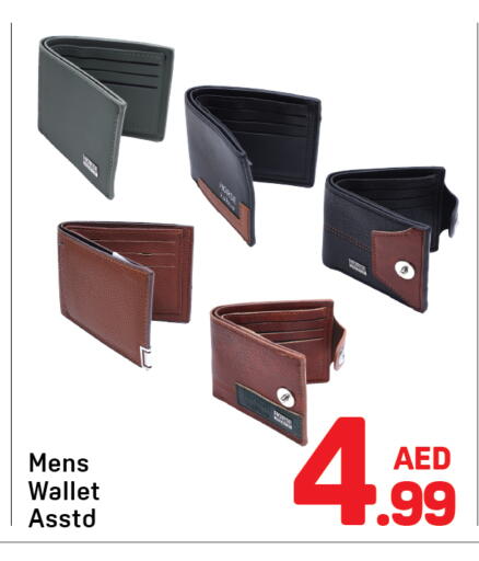 available at Day to Day Department Store in UAE - Dubai