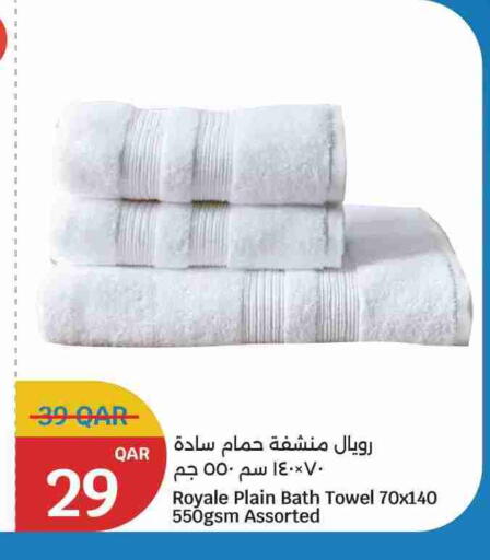 available at سيتي هايبرماركت in قطر - الشمال