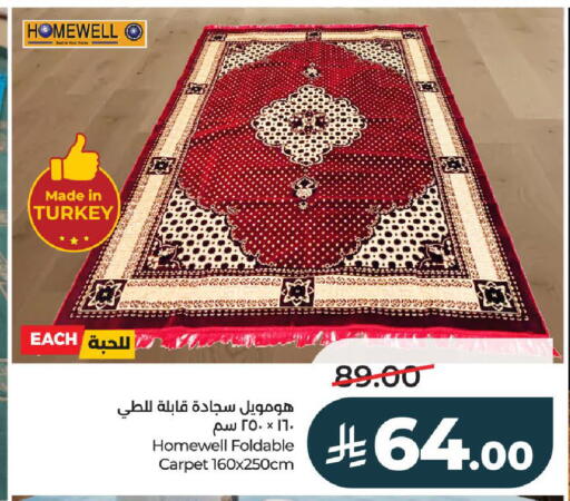 available at LULU Hypermarket in KSA, Saudi Arabia, Saudi - Hail