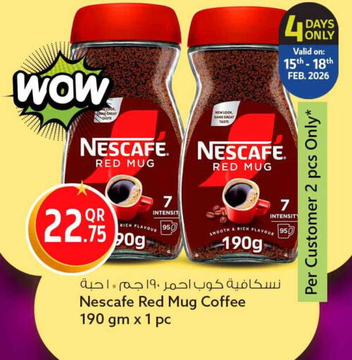 available at سفاري هايبر ماركت in قطر - الشمال