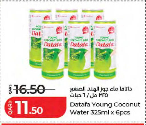 Coconut available at لولو هايبرماركت in قطر - الشمال