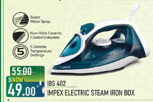 available at Rawabi Hypermarket in Qatar - Al Shamal