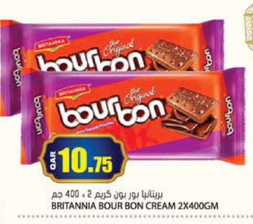 available at Grand Hypermarket in Qatar - Al Rayyan