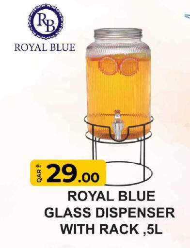 available at Rawabi Hypermarket in Qatar - Al-Shahaniya