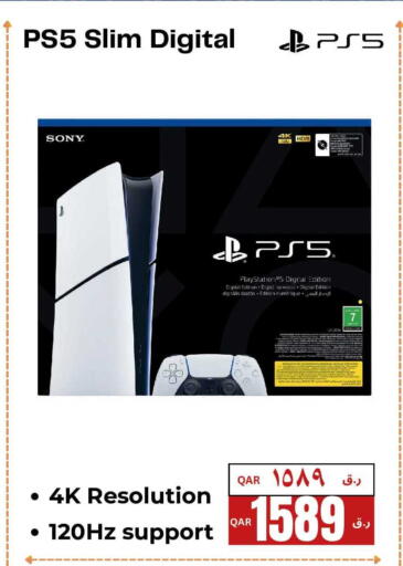 available at إلكترو مايت in قطر - الريان