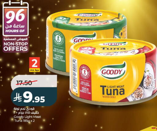 available at LULU Hypermarket in KSA, Saudi Arabia, Saudi - Hail