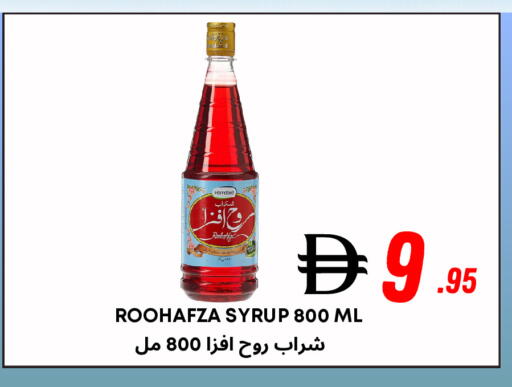 available at مركز مترو للخصومات in الإمارات العربية المتحدة , الامارات - دبي