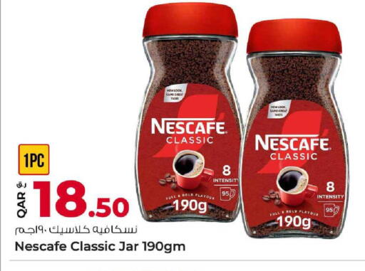 available at Rawabi Hypermarket in Qatar - Al-Shahaniya