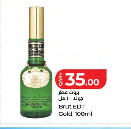 available at لولو هايبرماركت in قطر - الدوحة