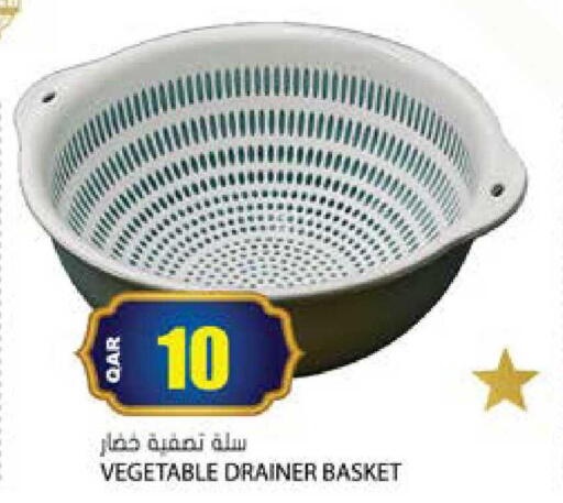 available at Grand Hypermarket in Qatar - Al Rayyan