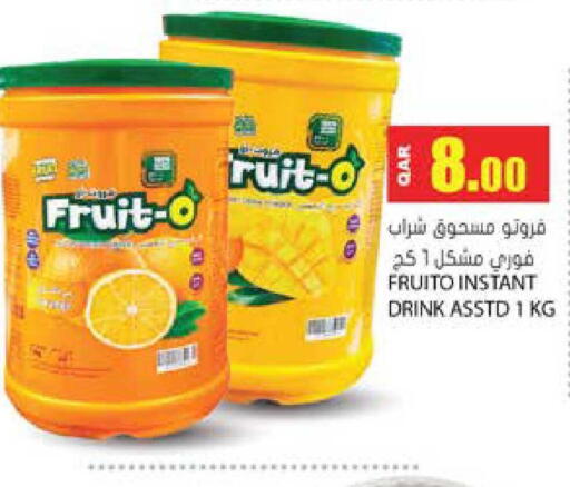 available at Grand Hypermarket in Qatar - Al Rayyan