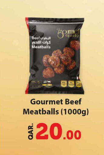 available at روابي هايبرماركت in قطر - الضعاين