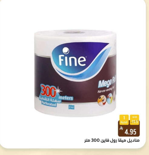 available at Shubra AlTaif in KSA, Saudi Arabia, Saudi - Ta'if