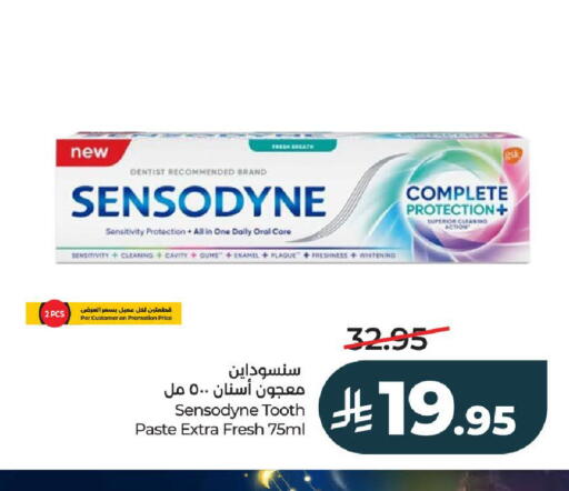 available at LULU Hypermarket in KSA, Saudi Arabia, Saudi - Hail