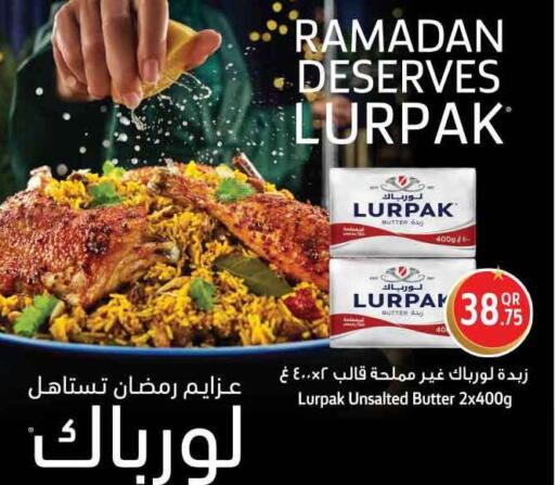 available at سفاري هايبر ماركت in قطر - الريان