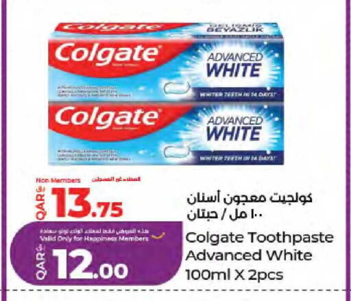 available at لولو هايبرماركت in قطر - الخور