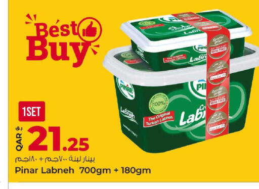 available at Rawabi Hypermarket in Qatar - Al-Shahaniya