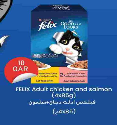 available at City Hypermarket in Qatar - Doha