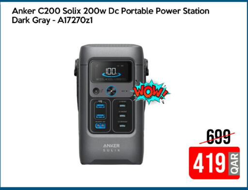 available at iCONNECT  in Qatar - Al Shamal