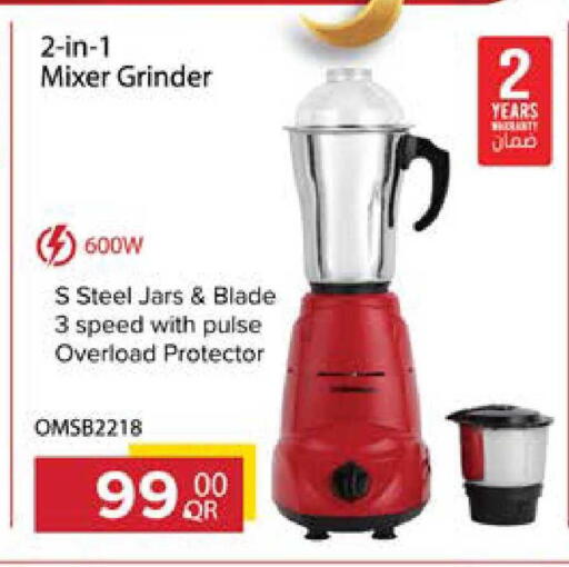 available at Grand Hypermarket in Qatar - Al Rayyan