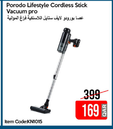 available at iCONNECT  in Qatar - Al Shamal