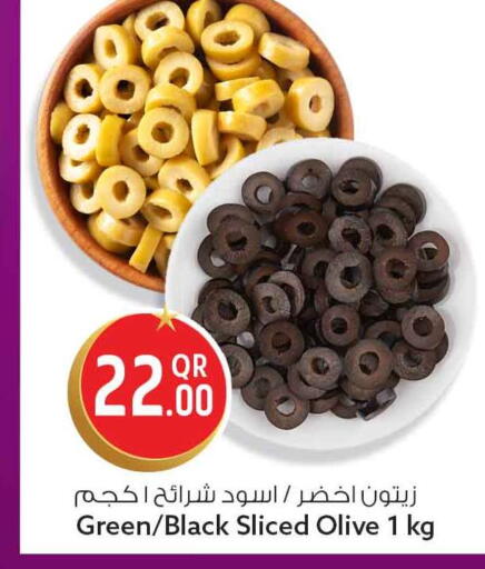 available at سفاري هايبر ماركت in قطر - الريان