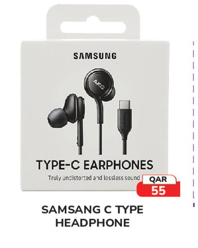 available at تك هاوس in قطر - الخور