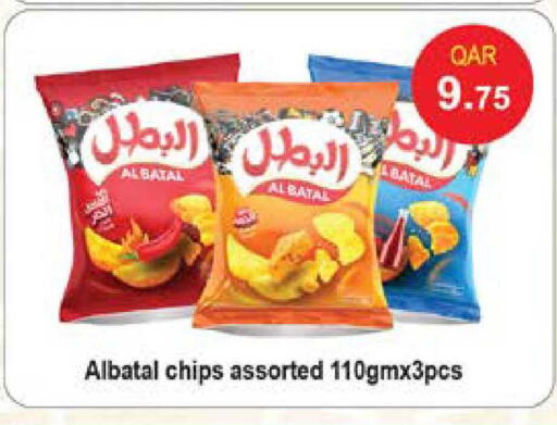 available at Grand Hypermarket in Qatar - Al Rayyan
