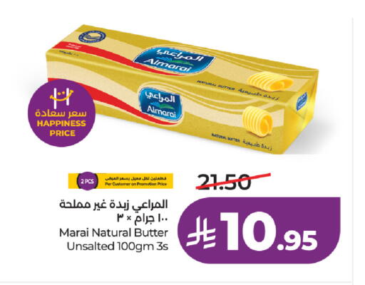 available at LULU Hypermarket in KSA, Saudi Arabia, Saudi - Ta'if