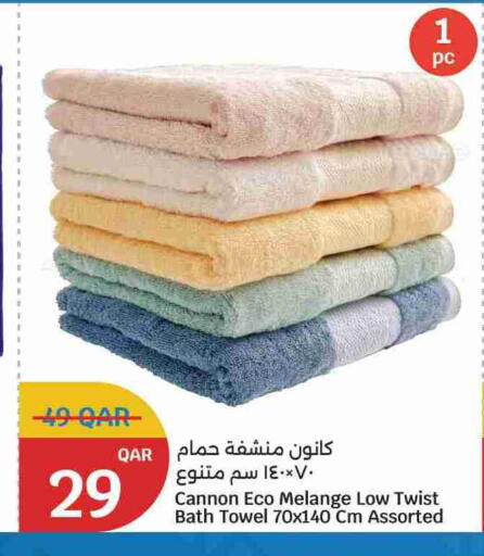 available at سيتي هايبرماركت in قطر - الشمال