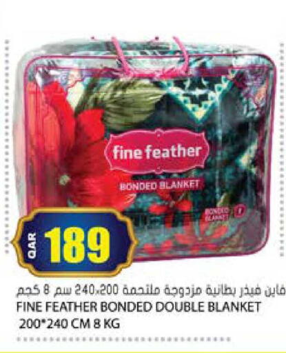 available at جراند هايبرماركت in قطر - الريان