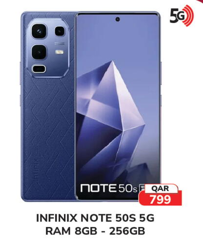 available at تك هاوس in قطر - الخور