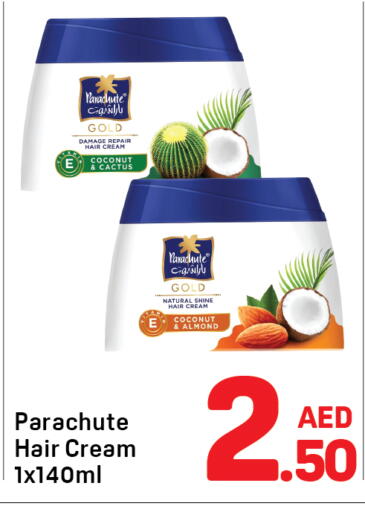 Coconut available at Day to Day Department Store in UAE - Dubai