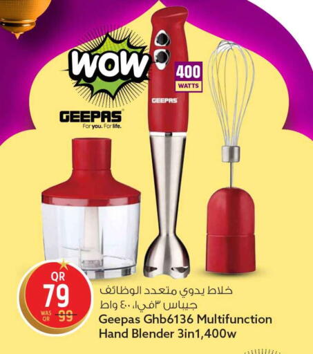 available at سفاري هايبر ماركت in قطر - الريان