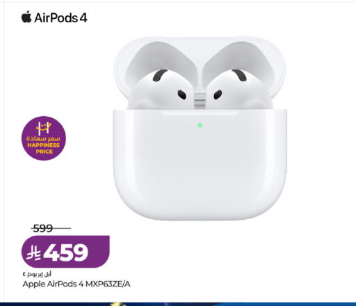 Apple available at LULU Hypermarket in KSA, Saudi Arabia, Saudi - Ta'if