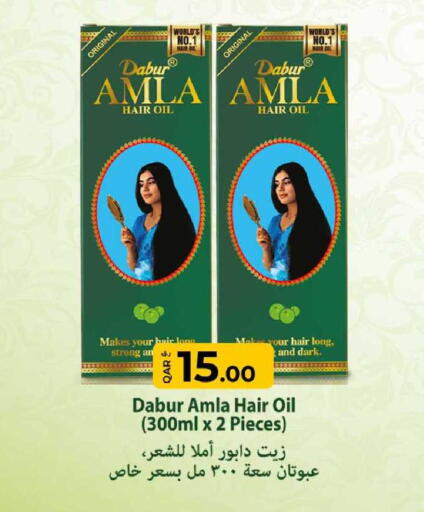 available at Rawabi Hypermarket in Qatar - Al Daayen