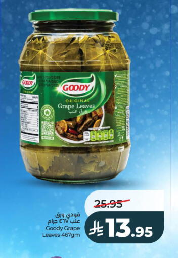 available at LULU Hypermarket in KSA, Saudi Arabia, Saudi - Hail