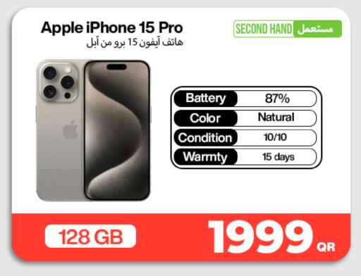 Apple available at Miracle Phones in Qatar - Al Khor